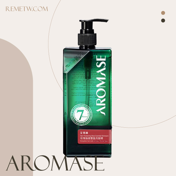 細軟髮蓬鬆洗髮精推薦1：AROMASE艾瑪絲玫瑰強健豐盈洗髮精 400ml/NT$550 