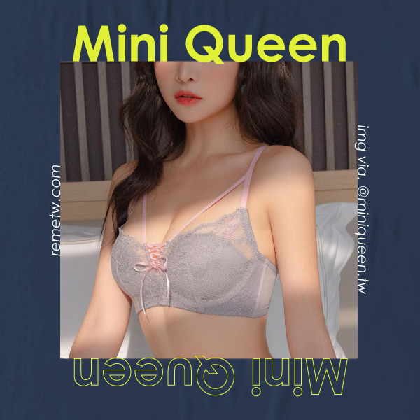 性感情趣內衣推薦：Mini Queen