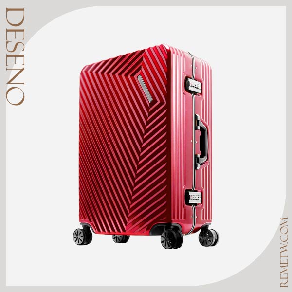行李箱品牌推薦－DESENO