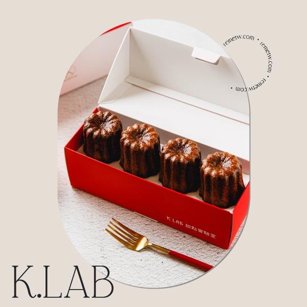 台北可麗露推薦－K.LAB甜點實驗室