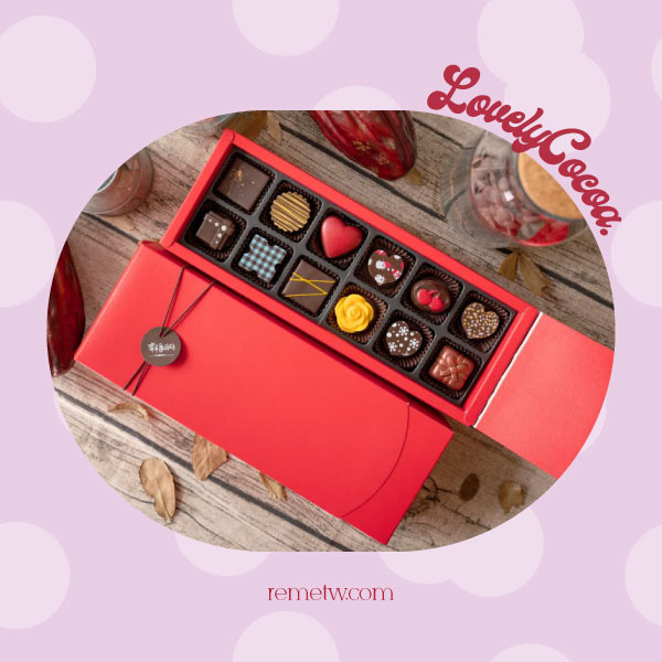高級巧克力禮盒推薦：幸福可可黑巧克力專賣店
