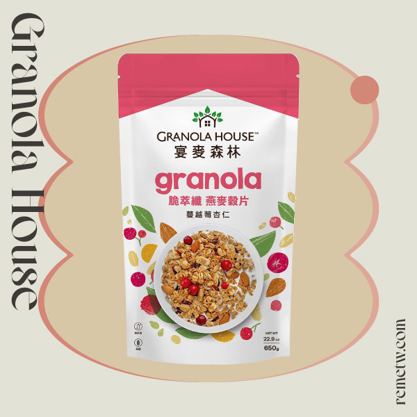 Granola燕麥穀片品牌推薦：Granola House 脆萃纖燕麥穀片 250g/NT$329