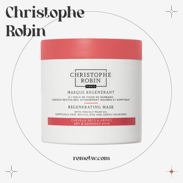 專櫃護髮膜推薦－Christophe Robin刺梨籽油柔亮修護髮膜 250ml/NT$1980