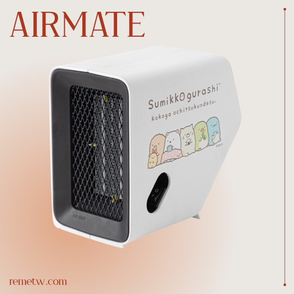 小型/迷你電暖器推薦：AIRMATE艾美特 迷你陶瓷電暖器HP050 NT$1,280
