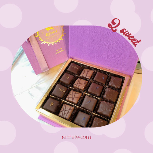 高級巧克力禮盒推薦：Q sweet巧克力菁點