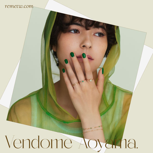 日本輕奢珠寶品牌推薦：VA Vendome Aoyama