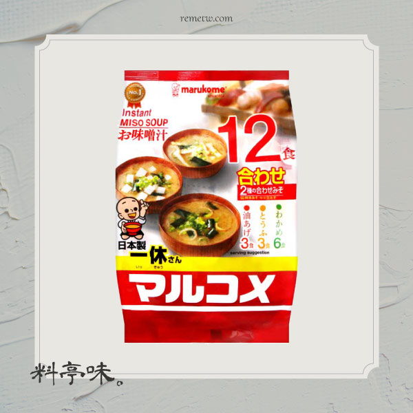 全聯日本味噌推薦：marukome料亭味味噌湯包 12包/NT$123