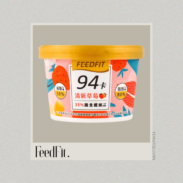 低卡冰淇淋推薦：比菲多FeedFit輕享系冰淇淋　84g/NT.45 99大卡