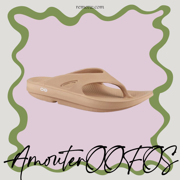 夾腳拖鞋品牌推薦：Amouter OOFOS W1000 夾腳款 美國肌力紓壓鞋 NT$1,750