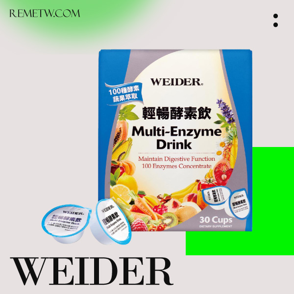 酵素飲/液推薦：WEIDER 威德 輕暢酵素飲 30入/ NT$999