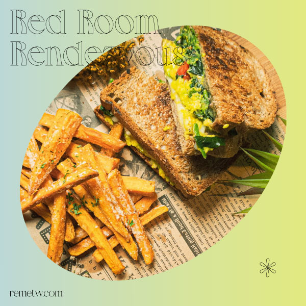 台北高級素食餐廳推薦3：Red Room Rendezvous 紅房餐酒館