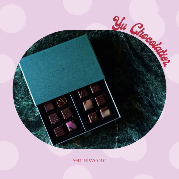 高級巧克力禮盒推薦：畬室法式巧克力甜點創作 YU CHOCOLATIER