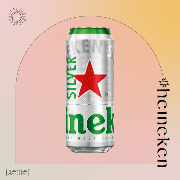 711/全家超商啤酒推薦3：海尼根Silver星銀啤酒