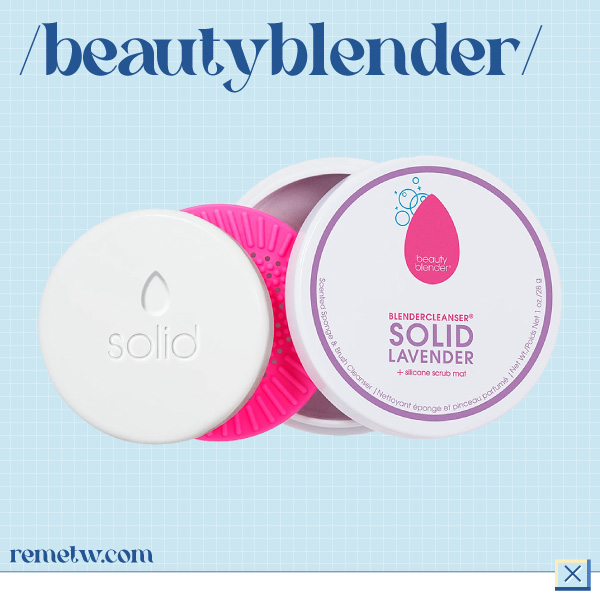 洗刷皂推薦－beautyblender 專用清潔皂 NT$590