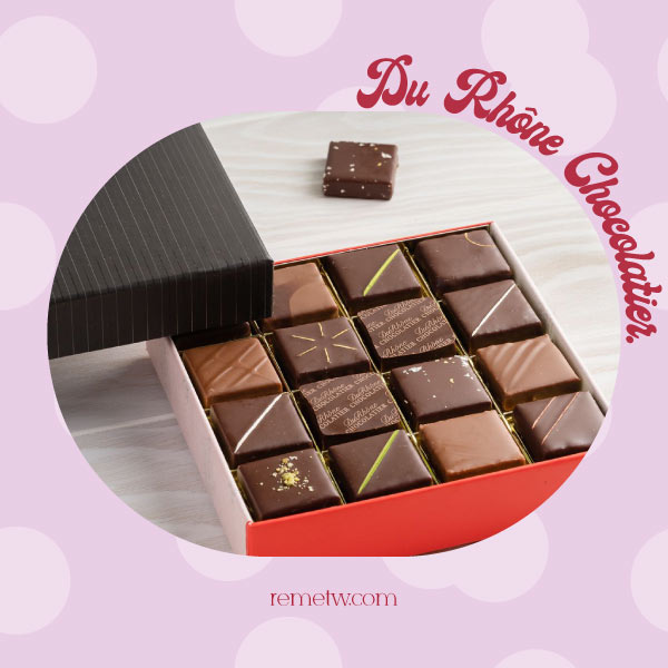高級巧克力禮盒推薦：Du Rhône Chocolatier