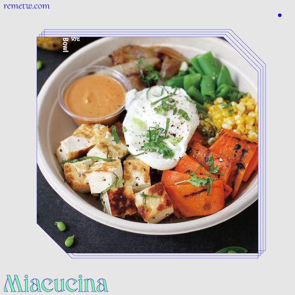 台北蔬食/素食便當推薦：Miacucina
