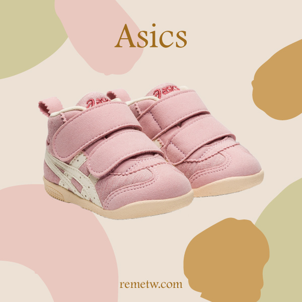 嬰兒學步鞋品牌推薦－ASICS亞瑟士AMULEFIRST OC有機棉學步鞋 NT$1680