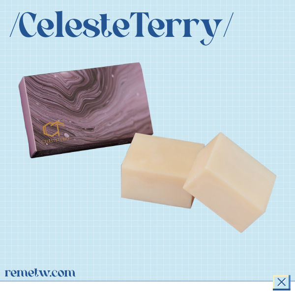 洗刷皂推薦－CelesteTerry 冷製洗刷皂 NT$380