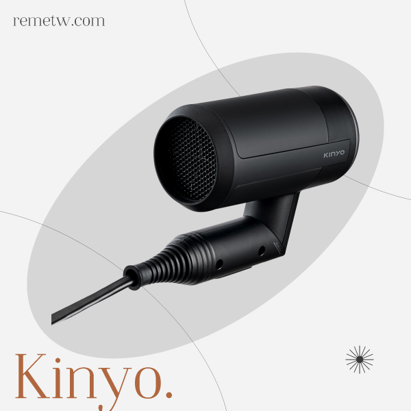 平價負離子吹風機推薦－Kinyo 輕量負離子摺疊吹風機KH-9525 NT$549