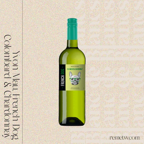 平價甜白酒/氣泡酒推薦：Yvon Mau, French Dog Colombard & Chardonnay 法鬥系列綠眼鏡高倫巴夏多內白酒 750ml/NT$449