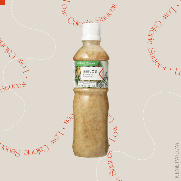 #全聯低卡低熱量醬料推薦：生活良好深焙芝麻醬(熱量減半)