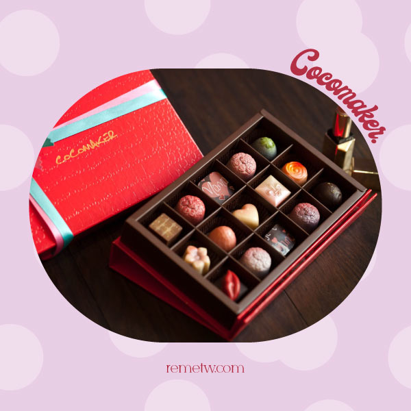 高級巧克力禮盒推薦：COCOMAKER可可美克巧克力專賣店