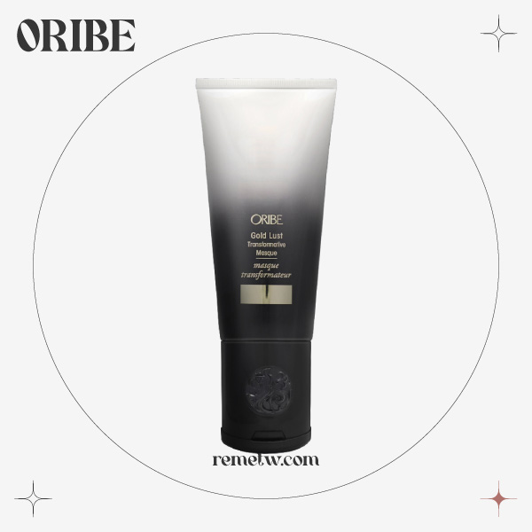 專櫃護髮膜推薦－ORIBE 不可一世深層髮膜 150ml/NT$1950　