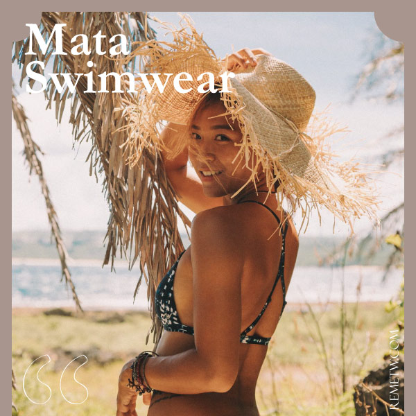 平價比基尼推薦6：Mata Swimwear
