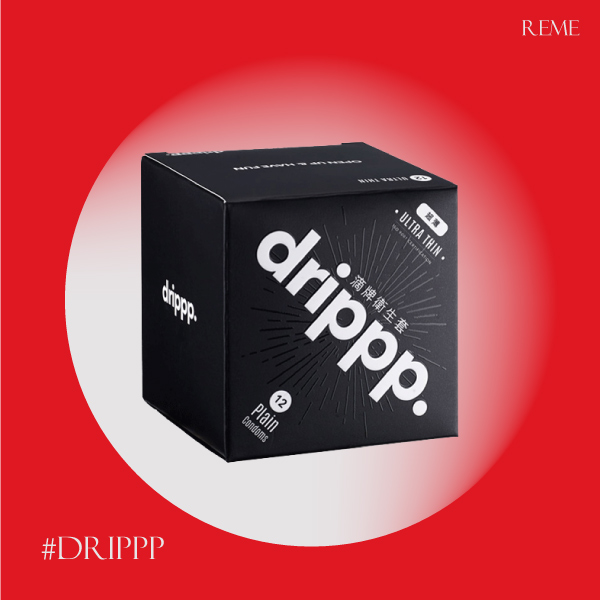 保險套推薦品牌5：滴牌 Drippp