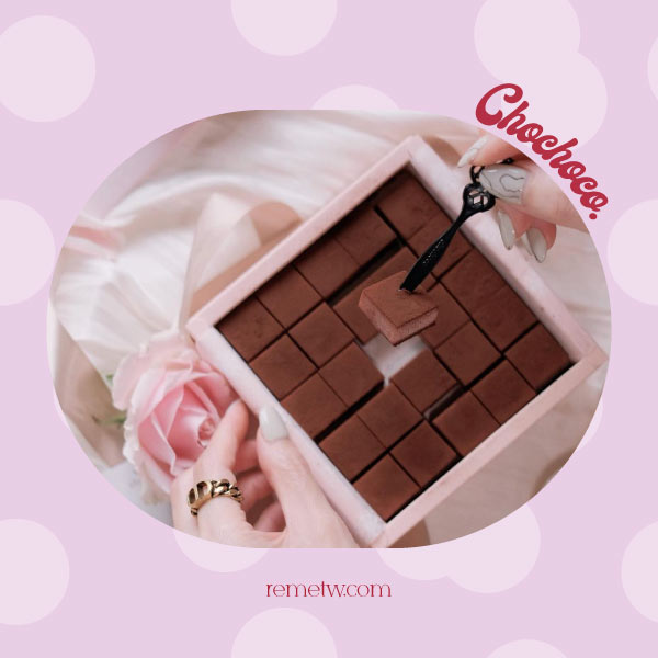 高級巧克力禮盒推薦：chochoco 巧克力專賣店