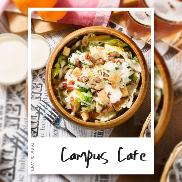 台北生菜沙拉外帶餐廳推薦：CAMPUS CAFE