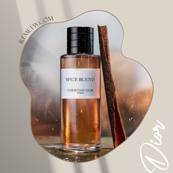 中性香水推薦8：Dior 暖木印記香氛 40ml/NT$3,900