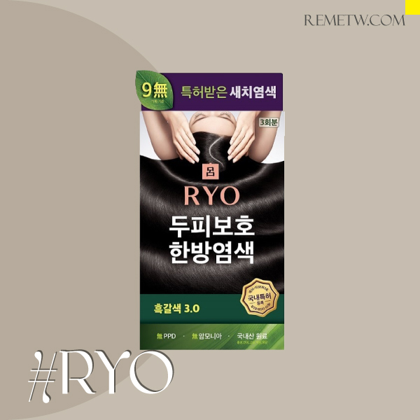 開架白髮染髮劑推薦：韓國RYO呂 滋養韌髮人蔘染髮劑 NT$429