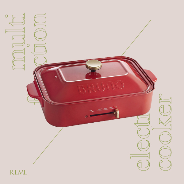 火烤兩用鍋推薦1：BRUNO BOE021 多功能電烤盤 NT$ 3,290