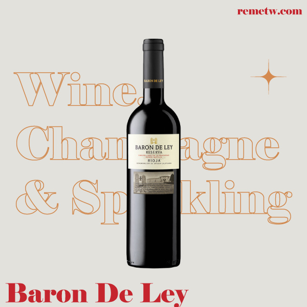 好市多紅酒推薦1：Baron De Ley Reserva 珍藏紅葡萄酒 750ml/NT.349