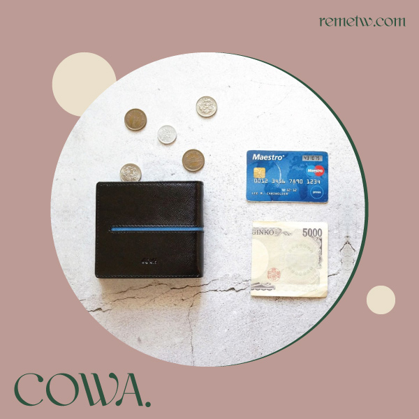 男用皮夾推薦平價品牌：COWA
