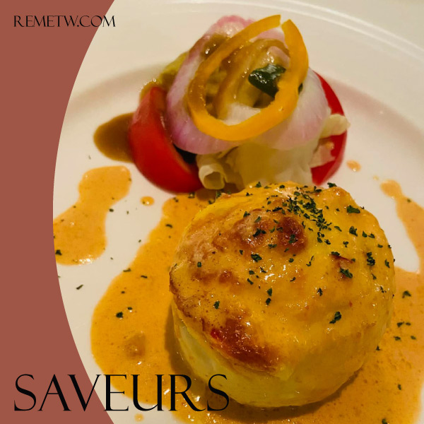 台北平價法式餐廳推薦：Saveurs 歐洲風味餐坊