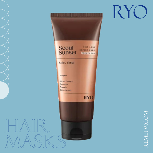 開架護髮膜推薦8：Ryo呂 強韌髮根香氛護髮髮膜 200ml/NT$349