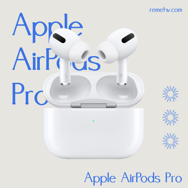 運動耳機推薦1：Apple AirPods Pro NT$7,990元