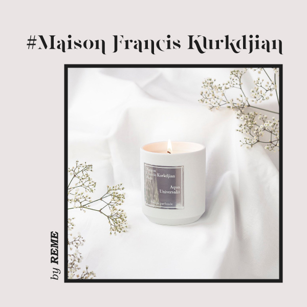 2021香氛蠟燭推薦：Maison Francis Kurkdjian永恆之水香氛蠟燭280g $2980
