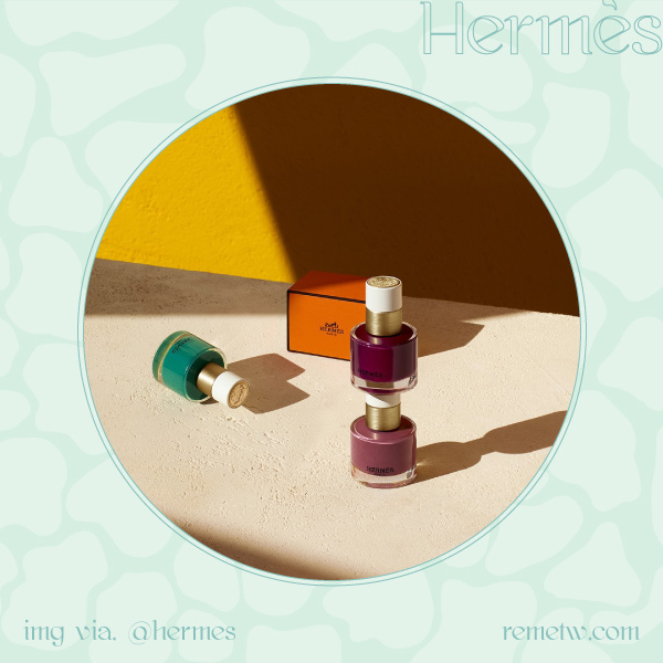 專櫃指甲油推薦四： Les Mains Hermès 指彩護手系列 NT.1600