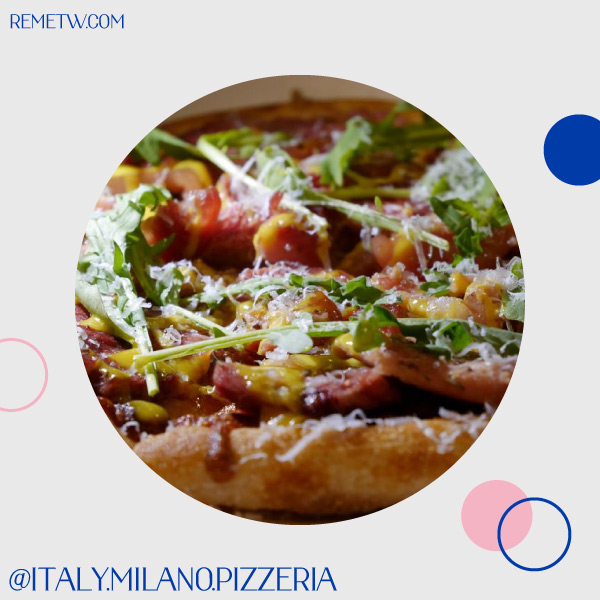 台北披薩推薦：Milano Pizzeria義大利米蘭手工窯烤披薩