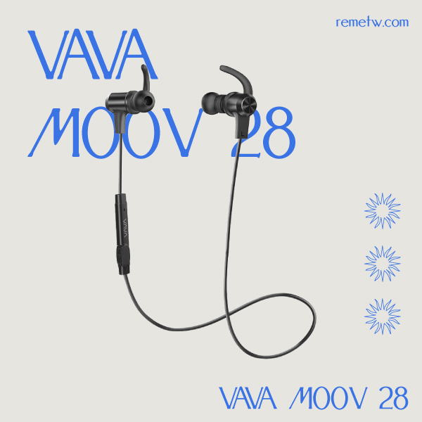 運動耳機推薦4：VAVA MOOV 28 NT$1,499元