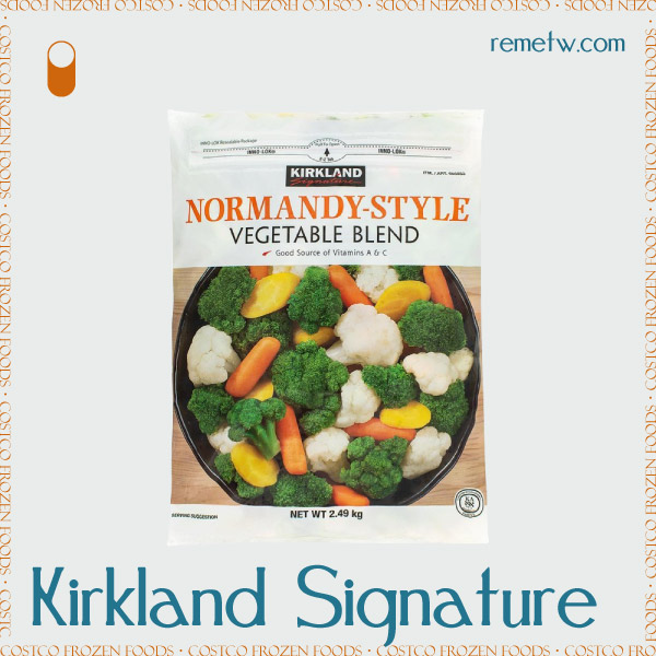 好市多冷凍食品推薦：Kirkland Signature 科克蘭 冷凍蔬菜 NT$335