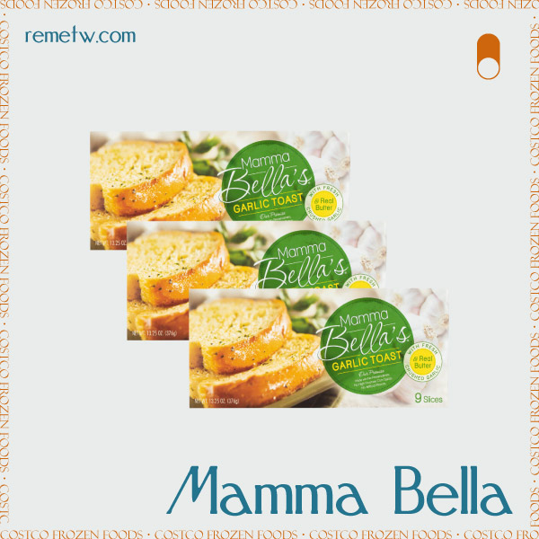 好市多冷凍食品推薦：Mamma Bella 冷凍蒜味麵包 NT$479