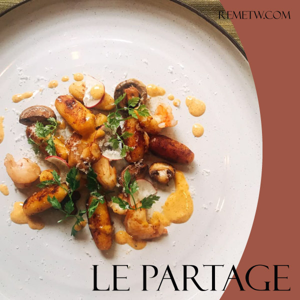 台北平價法式餐廳推薦：Le Partage 樂享小法廚