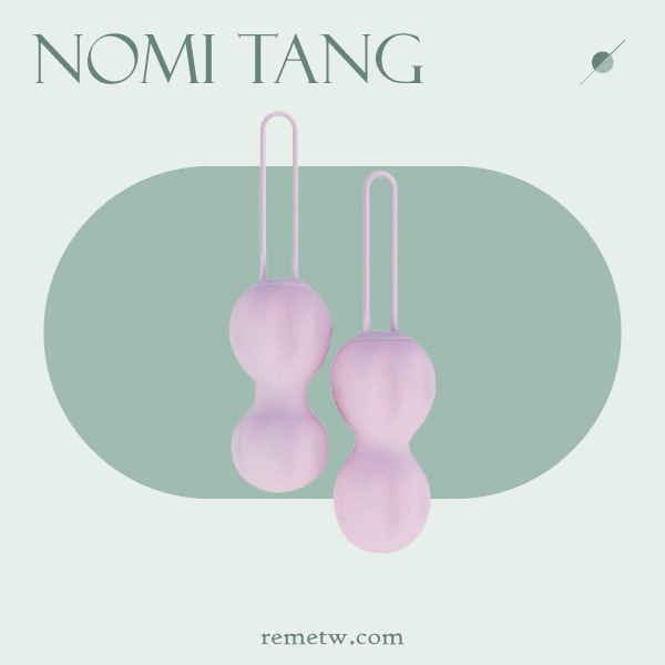 聰明球推薦：Nomi Tang-intiMate Plus 女性訓練球加強二代版NT$990