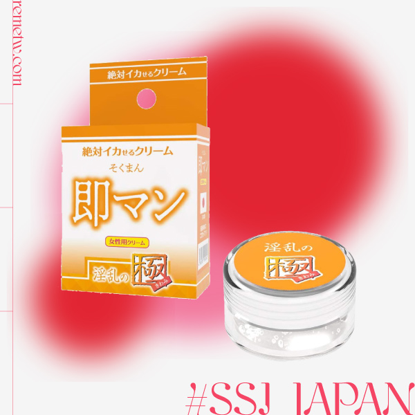 水性潤滑液品牌推薦5：日本SSI JAPAN絕對高潮潤滑凝膠