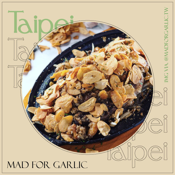 台北夜景餐廳跨年推薦：Mad for Garlic