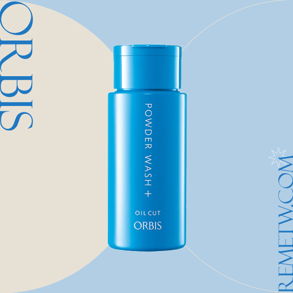 開架美白洗面乳推薦九：ORBIS 雙重酵素潔顏粉  NT$500/50g